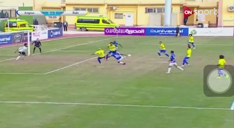 Hans Kwofie marks Smouha debut in a defeat to Tanta FC