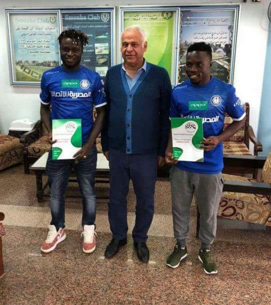 Hans Kwofie set to make Smouha SC debut in Egypt