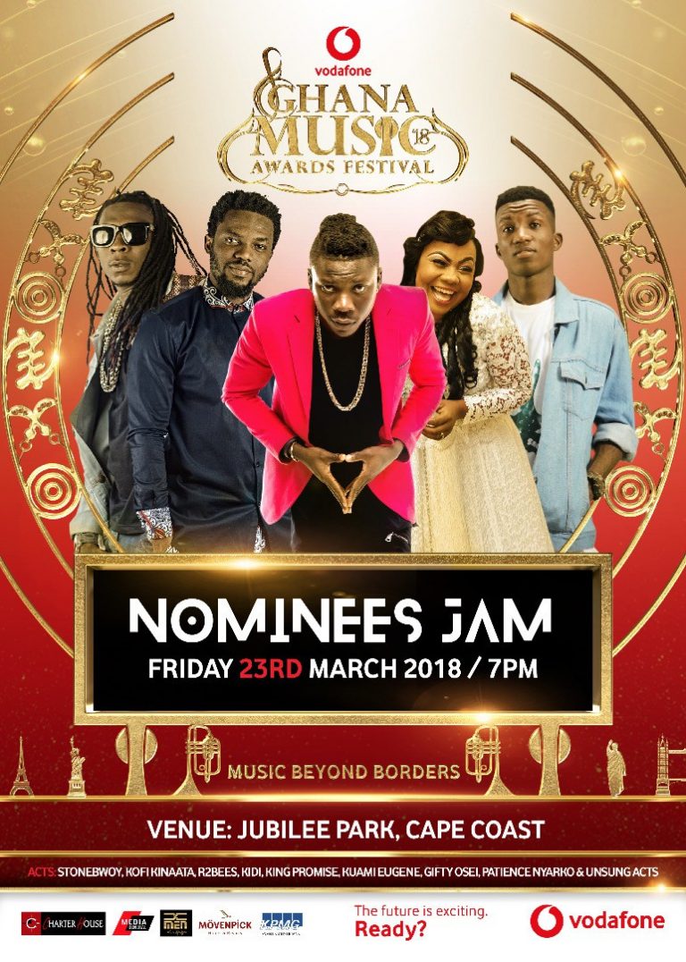 Some intriguing facts about Ghana Music Awards you must know