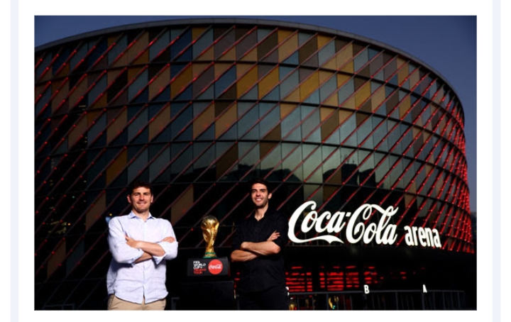 Iker Casillas and Kaká to arrive in Ghana with original FIFA World Cup™ Trophy