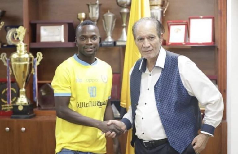 OFFICIAL: Ismaily outdoor new goal ‘poacher’ Yaw Annor until 2024